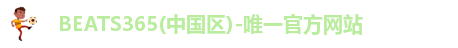 beats365